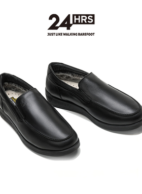 24Hrs西班牙24小时进口男士冬季小牛皮鞋 保暖羊毛内里男鞋H10500