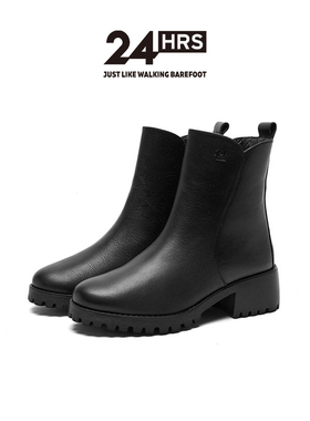 24Hrs西班牙24小时进口女士质感烟筒靴 轻盈厚底小牛皮短靴H25490