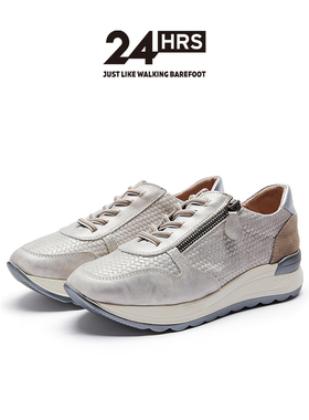 24Hrs西班牙24小时进口女士时尚厚底运动鞋 小牛皮休闲鞋 25645