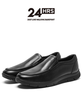 24Hrs西班牙24小时进口男士休闲乐福鞋 透气缓震小牛皮鞋 11750