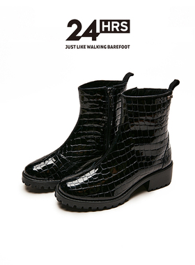 24Hrs西班牙24小时进口女士珠光烟筒靴 轻盈厚底小牛皮短靴26569