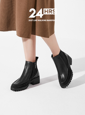 24Hrs西班牙24小时进口女士质感烟筒靴 轻盈厚底小牛皮短靴 26235