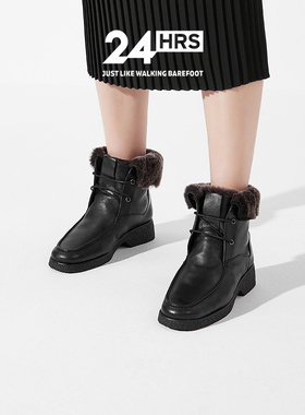 24Hrs西班牙24小时进口女士复古小牛皮靴 冬季羊毛内里短靴 26306
