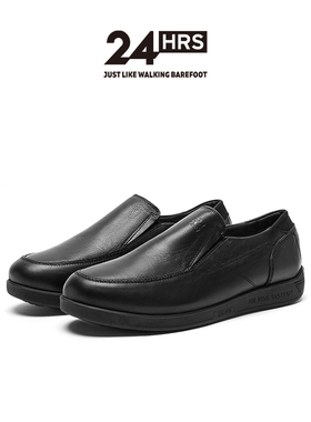 24Hrs西班牙24小时进口男士休闲鞋 舒适缓震透气小牛皮鞋 10412