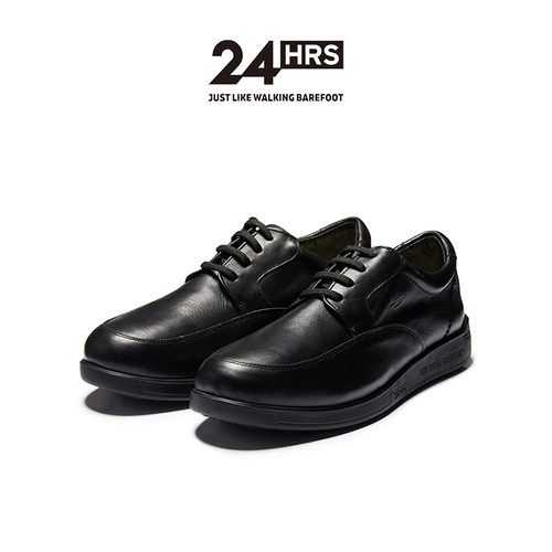 24HRS西班牙进口小牛皮