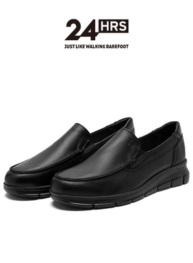 24Hrs西班牙24小时进口男士商务休闲皮鞋 轻盈缓震小牛皮鞋 11630