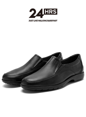 24Hrs西班牙24小时进口男士商务休闲皮鞋 缓震透气小牛皮鞋 11660