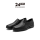 缓震透气小牛皮鞋 24Hrs西班牙24小时进口男士 商务休闲皮鞋 11660