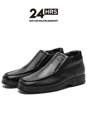 24Hrs西班牙24小时进口男士冬季羊毛内里短靴 保暖雪地靴H10063