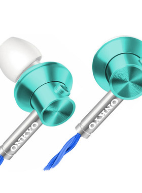 原装库存单元DIY 安桥E700M发烧编织线线重低音蓝牙5.0入耳式耳机