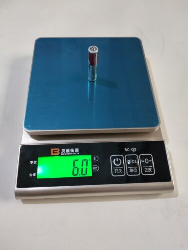 贝晨衡器Q8高精度电子称0.01精准0.1g家用称重蛋糕小型数克称小秤