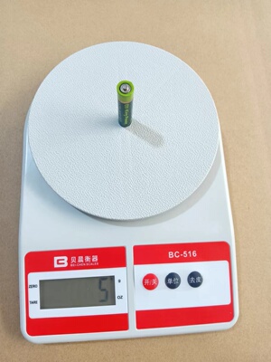 贝晨衡器高精度电子称精准1g家用称重蛋糕小型数克称小秤