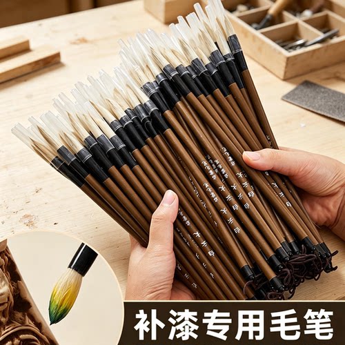工业油漆点胶启蒙绘画毛笔