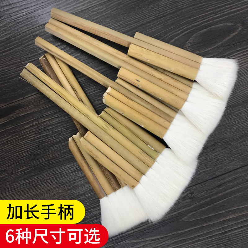 裱画刷加长羊毛刷排刷排笔软毛传统手工排刷笔底纹油漆刷竹子组成