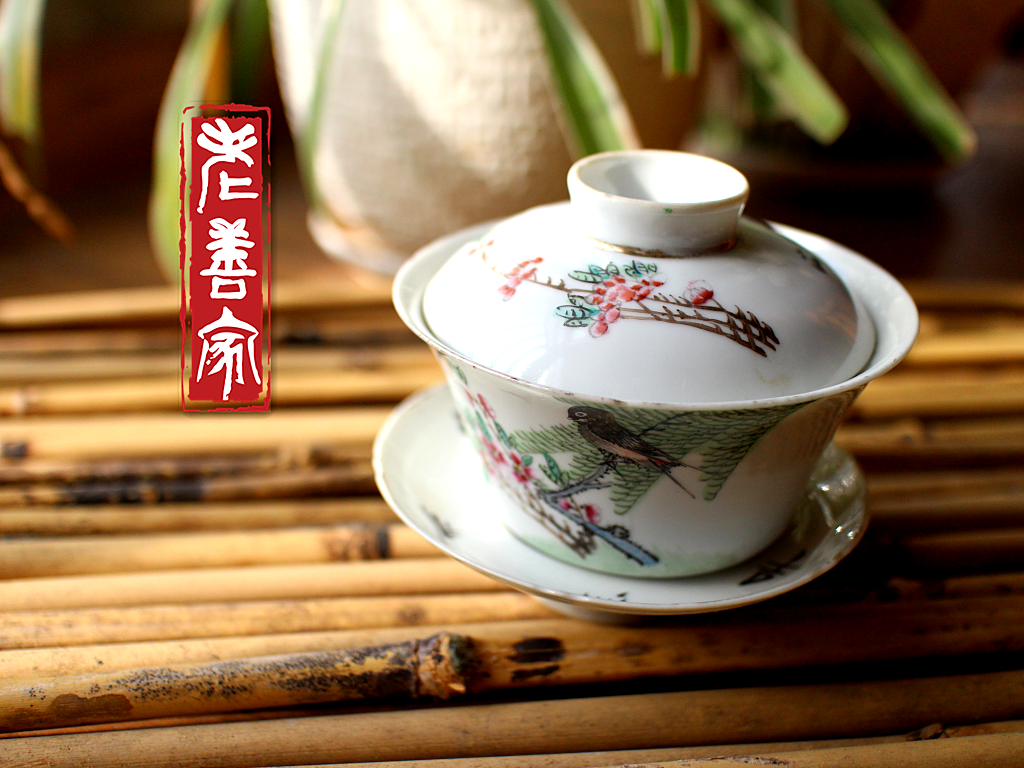 【老盖家】民国小名家王信茂作品粉彩杏林春燕纹老盖碗特价