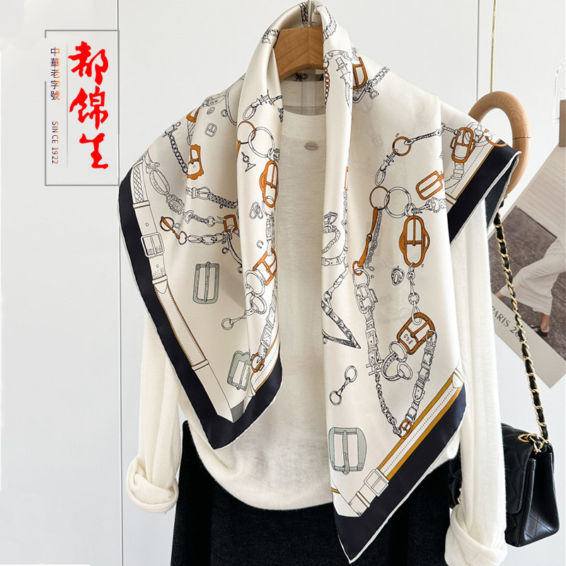 都锦生88真丝大方巾女士时尚潮流印花丝巾秋冬素绉缎桑蚕丝绸围巾