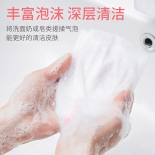 洗面奶起泡网脸部专用美容洁面小泡沫发泡香皂沐浴露洗发水打泡器
