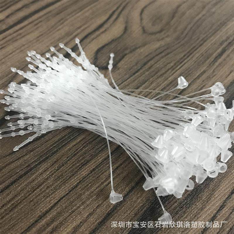 厂家直销子母扣 胶针 手穿针  吊牌线 塑料吊粒 现货 1000条/爆款,居家布艺,绳子,淘宝优惠券,粉丝福利购,淘宝优惠卷