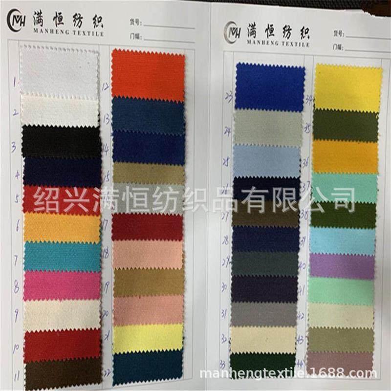 3*3帆布 16安纯棉帆布布料帆布现货供 箱包鞋帽沙发靠枕工业爆款,居家布艺,海绵垫/布料/面料/手工diy,淘宝优惠券,粉丝福利购,淘宝优惠卷