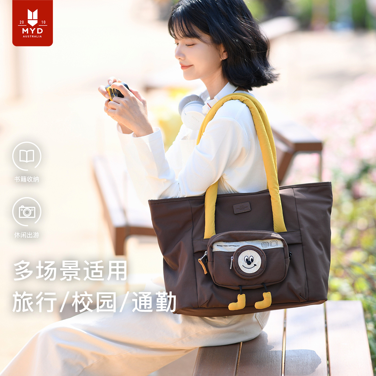 托特包女2024秋冬新款单肩包