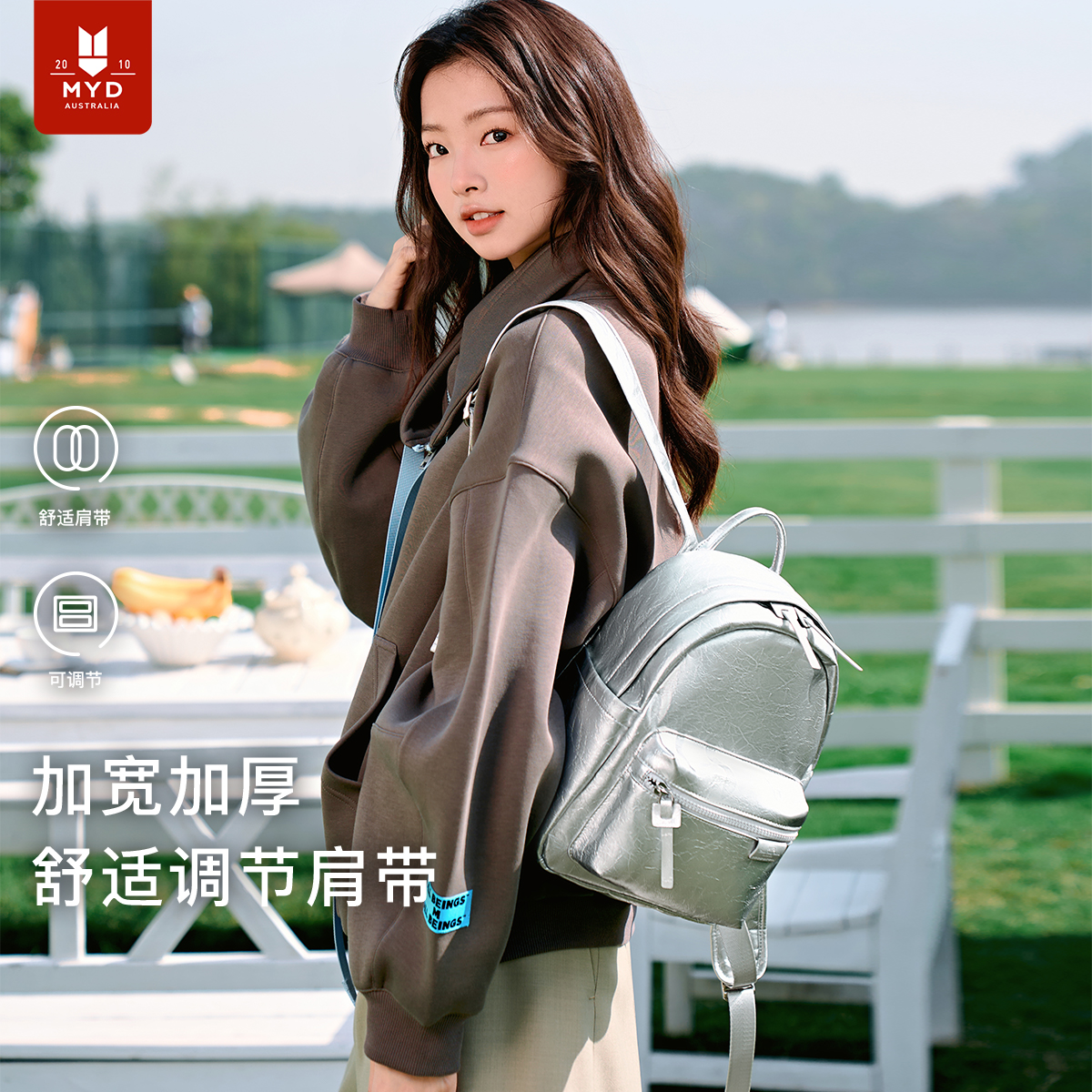 皮质迷你双肩包女银色小型轻便旅行通勤日常高级感可爱百搭小背包