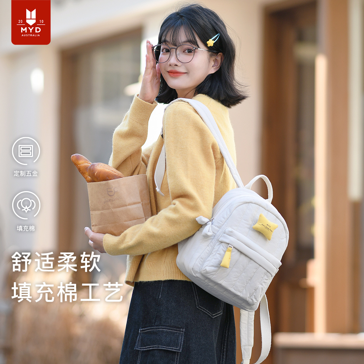双肩包女迷你小号2024新款轻便