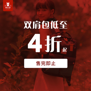 双肩包书包女旅行轻便大容量背包