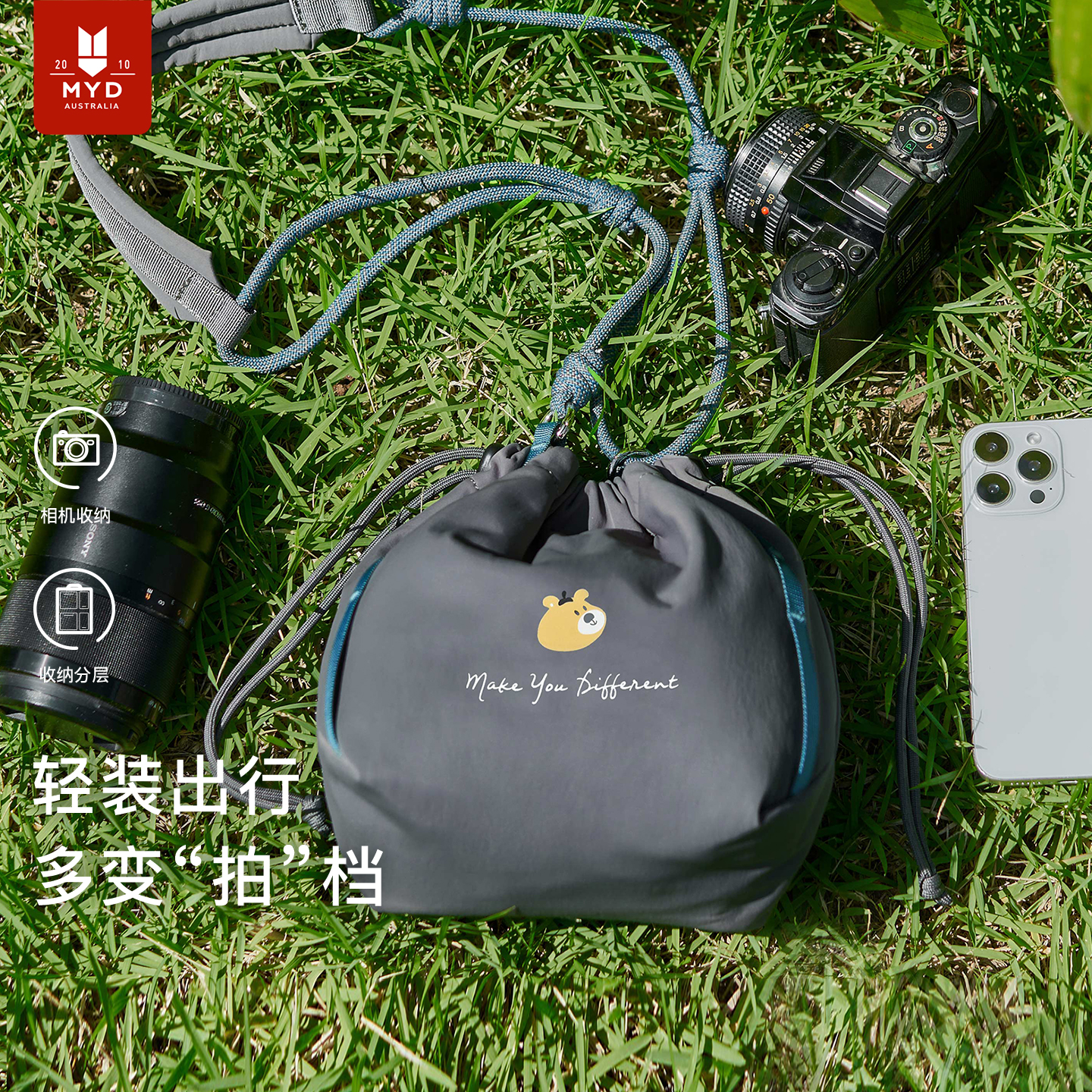 相机包女斜挎单反佳能富士拍立得