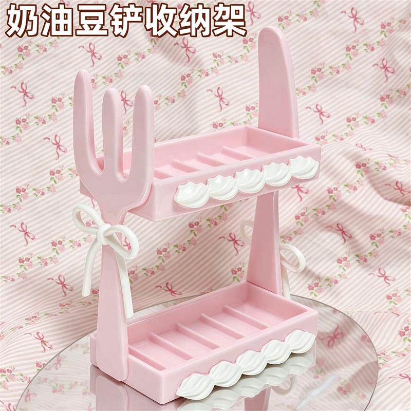奶油拼豆板铲收纳层架韩系ins风15道手工diy工具可爱3D打印高颜值