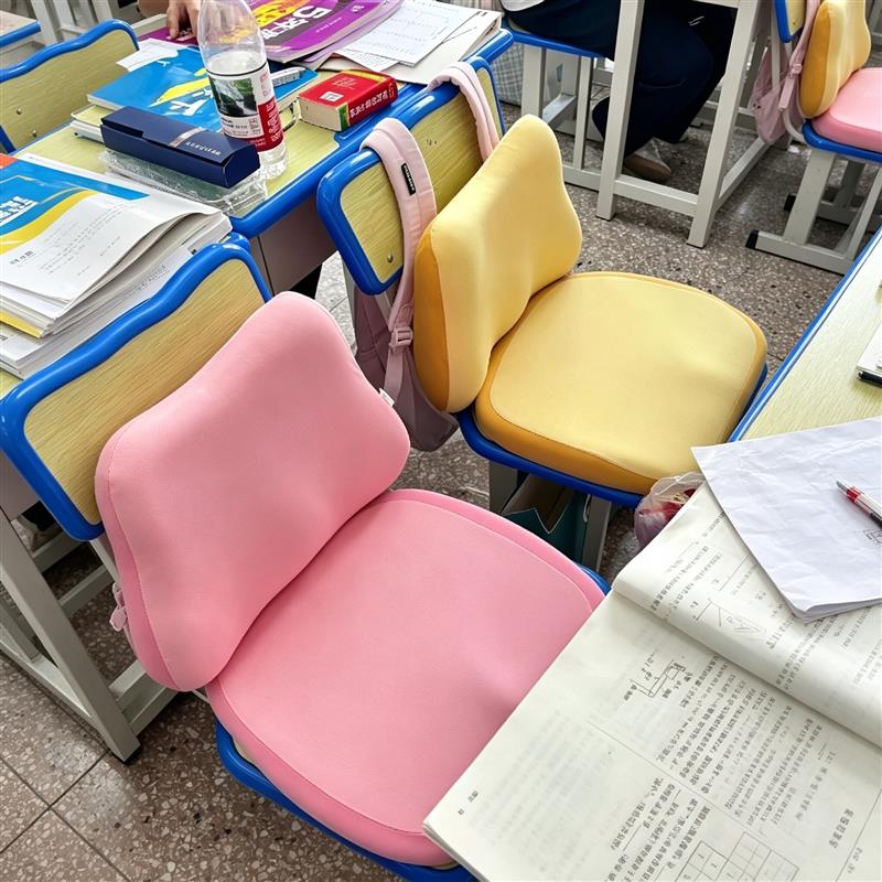 记忆棉坐垫学生教室初中生学习上课久坐护腰腰靠屁垫软垫防止驼背