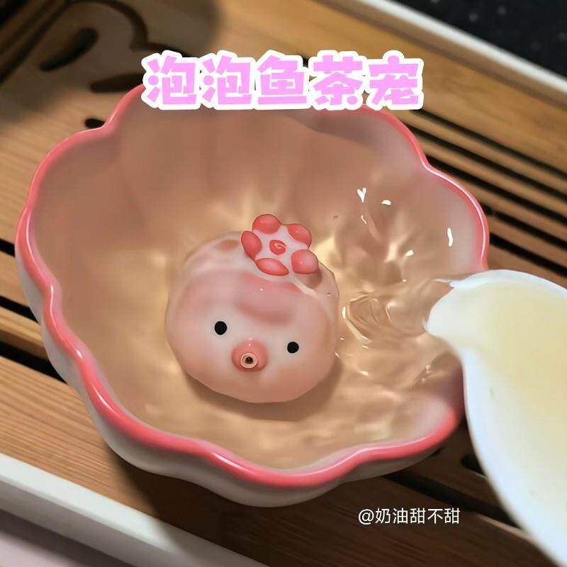 泡泡鱼茶宠小胖鱼茶道摆件陶瓷香插茶道家居装饰创意居家香炉香座