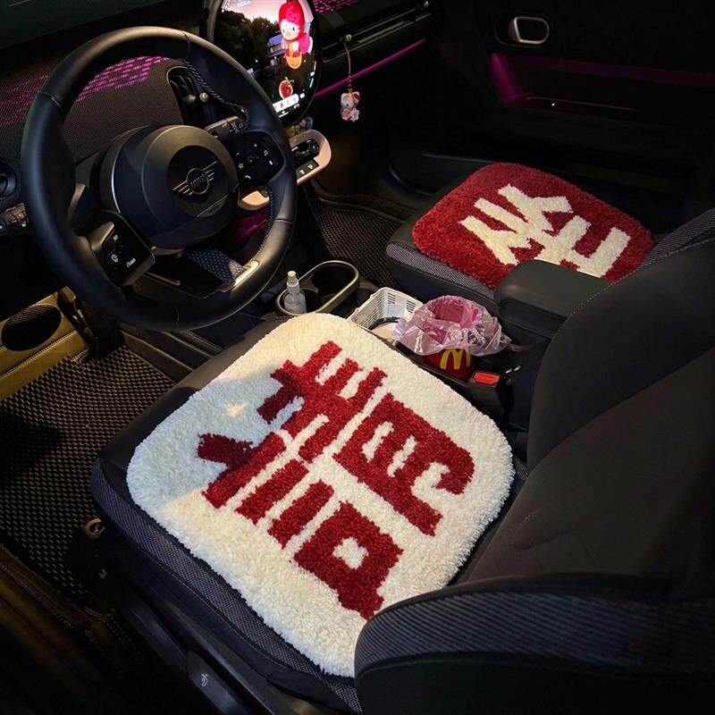请坐汽车坐垫单片冬毛绒座椅垫座椅套防滑奔驰宝马奥迪星愿通用