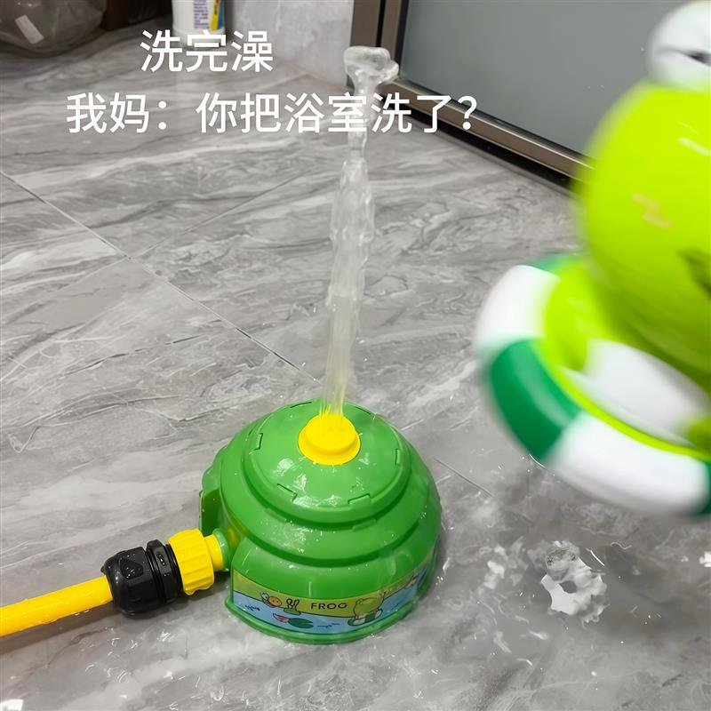 新款青蛙洒水器旋转飞天戏水玩具户外儿童互动玩耍水压升空喷水器