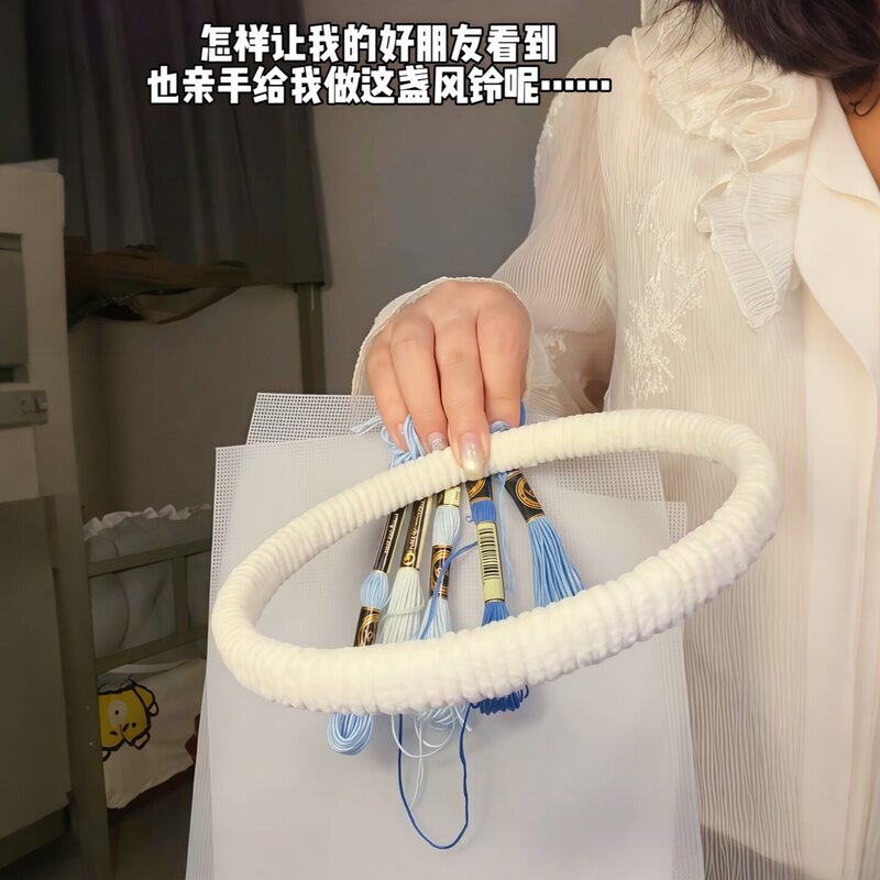 双螺旋海洋小鱼风铃手工diy创意装饰挂件送男女生朋友闺蜜礼物