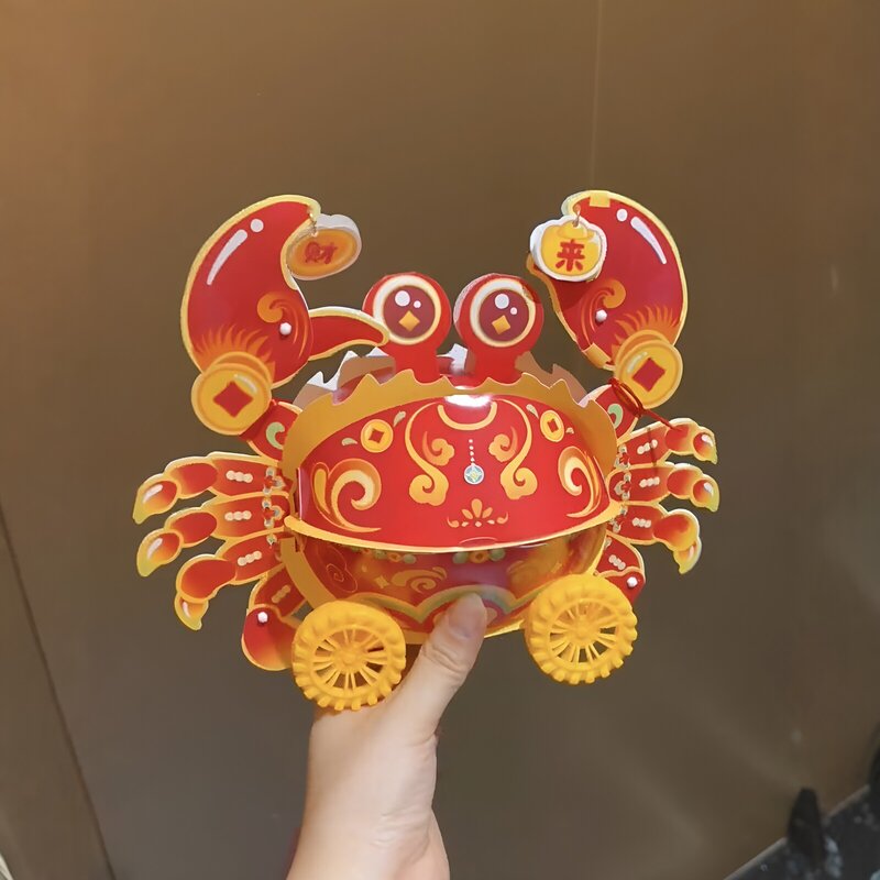 招财蟹灯中秋节灯笼手工diy材料包幼儿园节日活动花灯摆件装饰品
