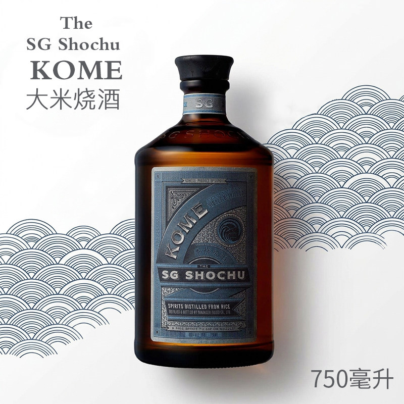现货日本进口爱侍基烧酒大米The SG Shochu高度蒸馏酒鸡尾酒基酒