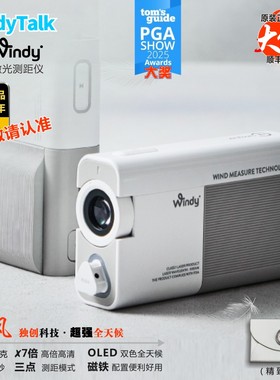 正品 Caddytalk Windy高尔夫激光测距仪秒测超轻7倍OLED全天候