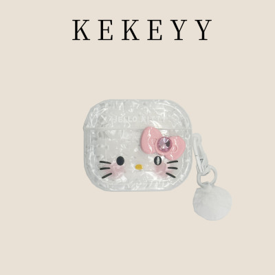 贝壳纹HelloKitty适用airpodspro2保护套新4代airpods3耳机套二代苹果airpodspro耳机保护套无线蓝牙耳机外壳