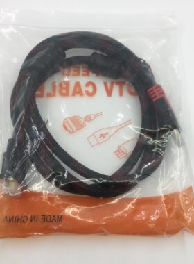 坤圆HDMI公转15针VGA 显示器转换 带磁抗环干扰 数据线