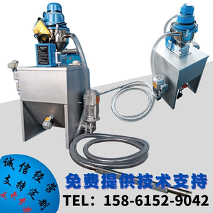 絮凝剂加药机干粉投加机全自动加药装置聚丙烯酰胺给药机真空吸料