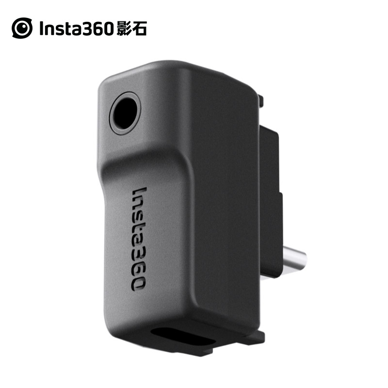 影石insta360 充电音频转接件(竖拍) 适配one x2/一英寸全景