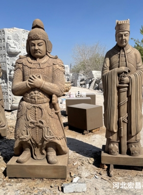 景区祠堂大型仿古石雕石像生雕塑石马石麒麟古代文官武将人物雕像