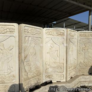 仿古石雕屏风 浮雕壁画 汉白玉隔断寺庙景区古建石雕做旧石材定做