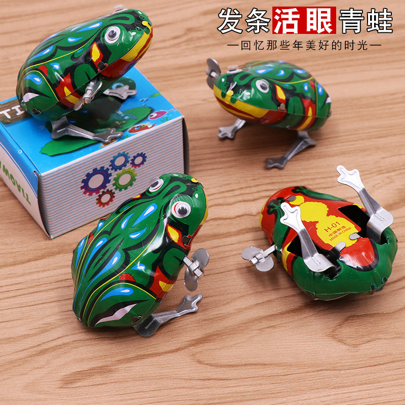 80后怀旧玩具 活眼青蛙 铁皮发条玩具