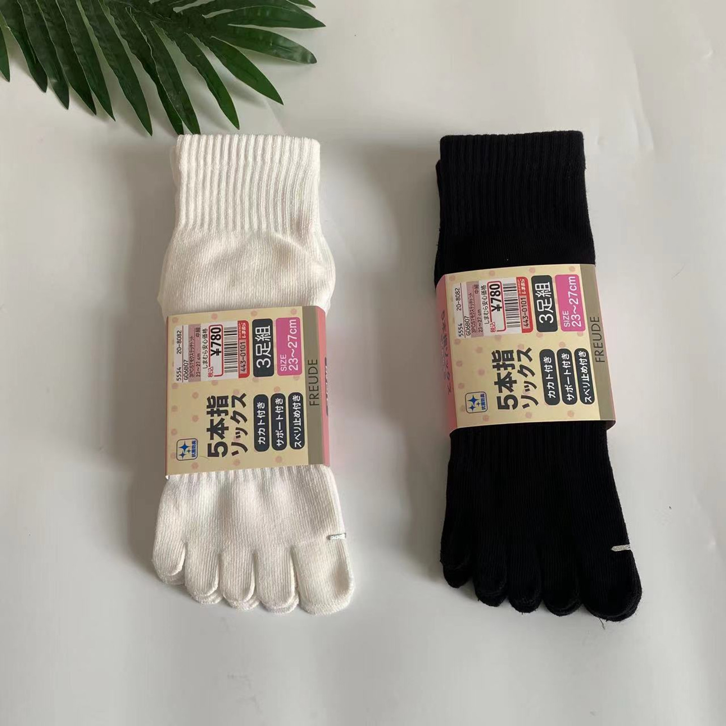 五指袜纯棉防臭抗菌男女