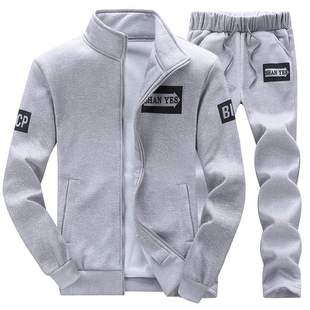 春秋季运动套装男外套学生休闲跑步服三/二件套开衫立领青年上衣