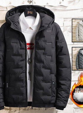 Jacket winter for men warm Down Jackets man coats 男士冬外套