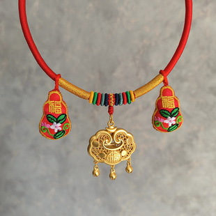 福禄宝宝福锁项圈绳婴儿黄金长命锁编绳儿童平安锁编绳周岁项链绳