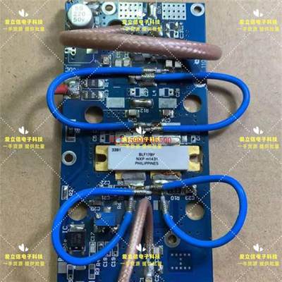 BLF178P高频管 射频功放管 微波器件 原装拆机 测好出货 询拍