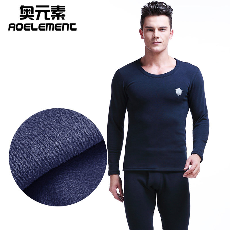 秋冬季男士加绒加厚圆领防寒紧身青年棉毛衫秋衣秋裤保暖内衣套装